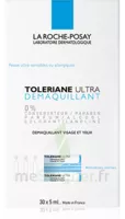 Toleriane Solution Démaquillante Yeux 30 Unidoses/5ml à PÉLISSANNE